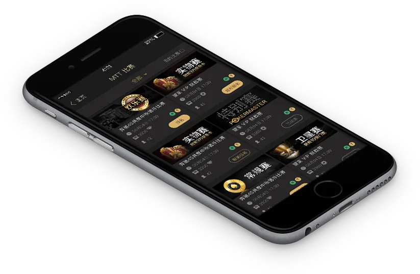 hhpoker官网入口注册